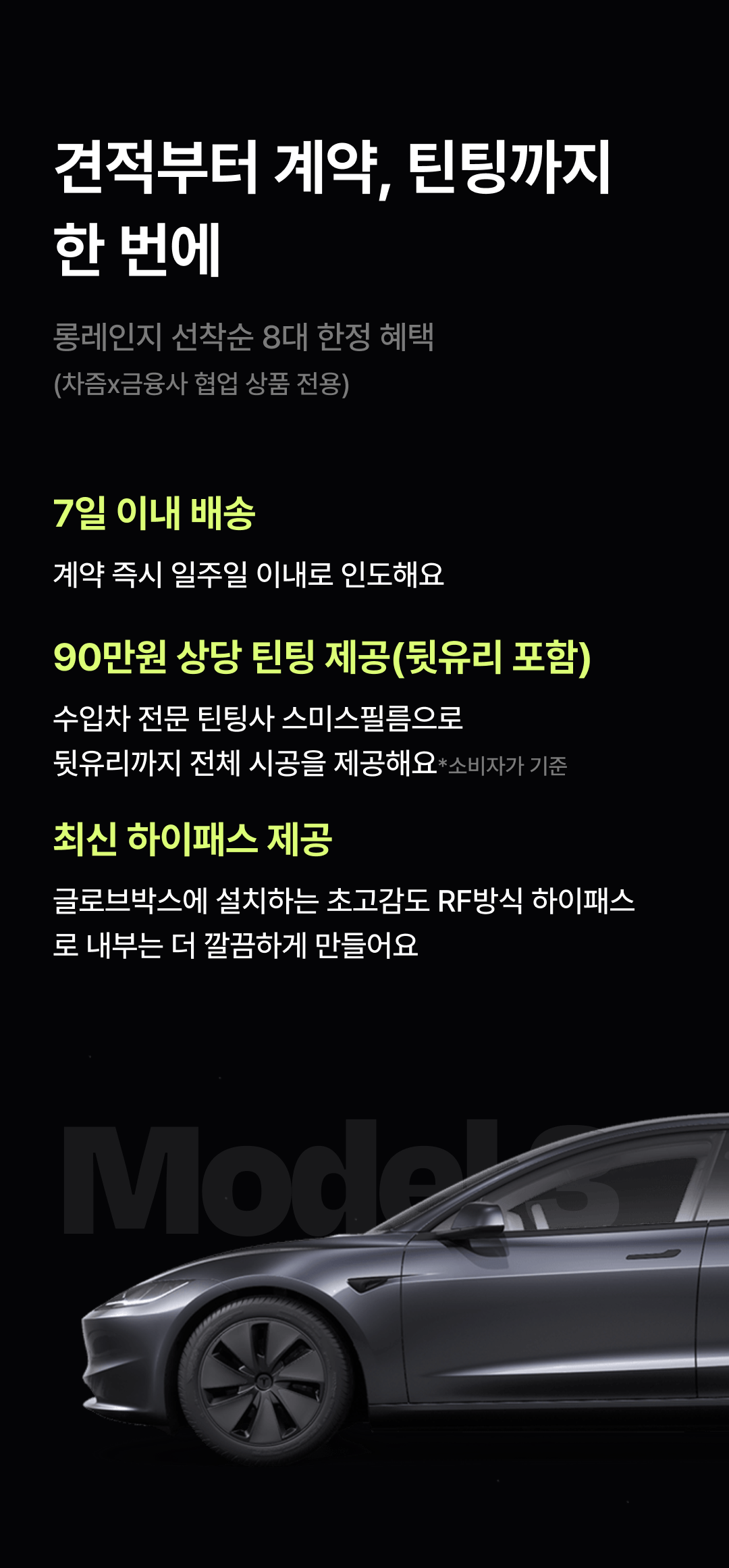 preview2127