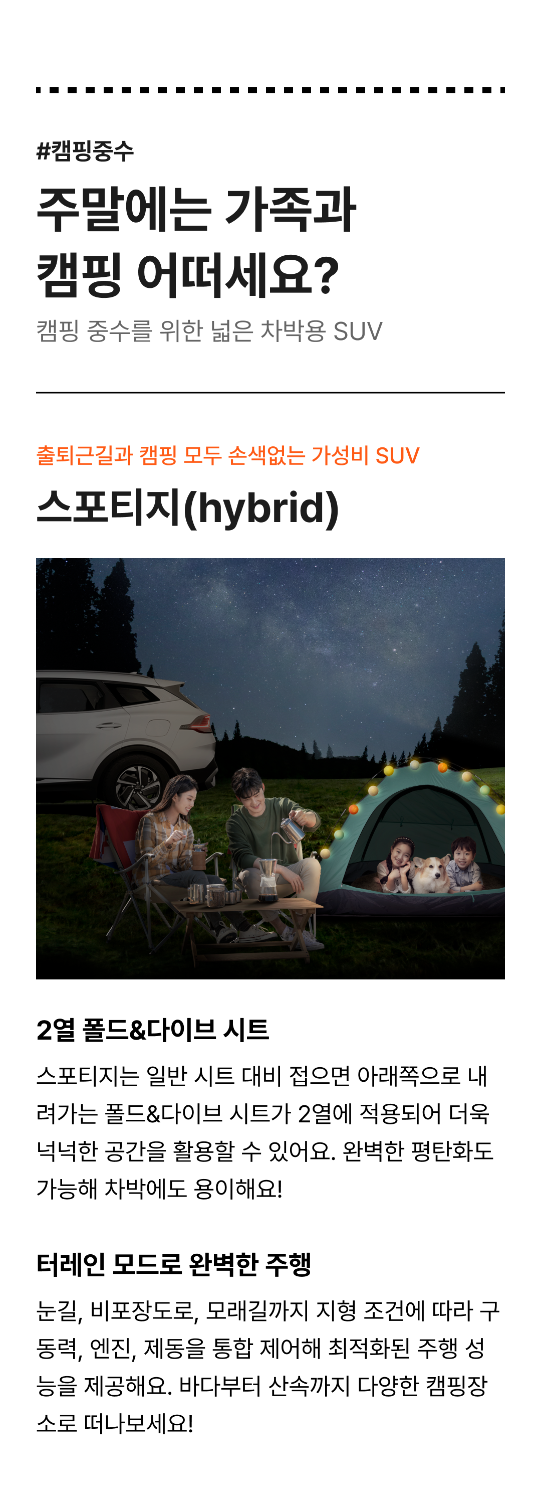 preview9482