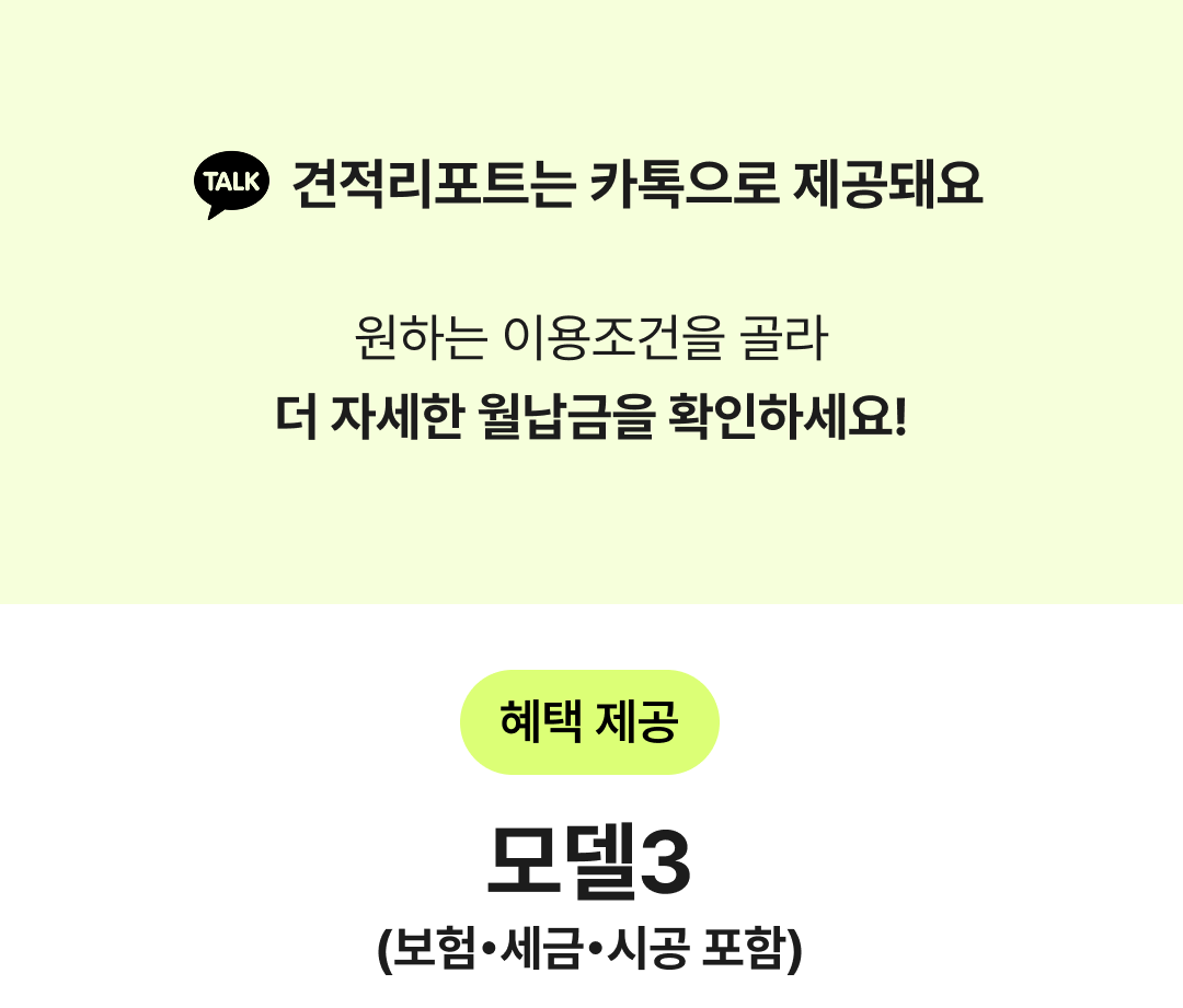 preview1552
