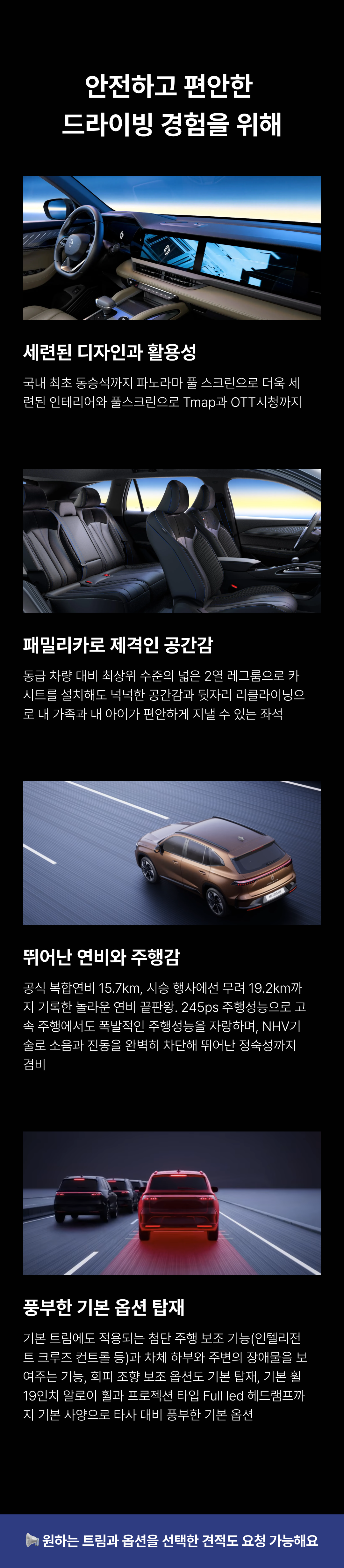 preview3540