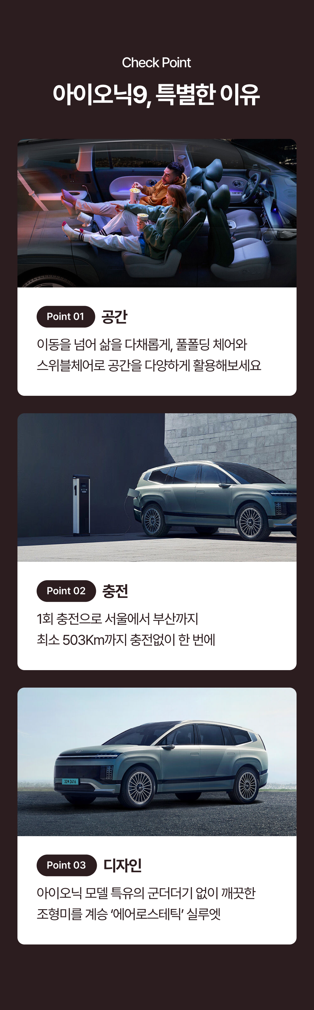 preview5570