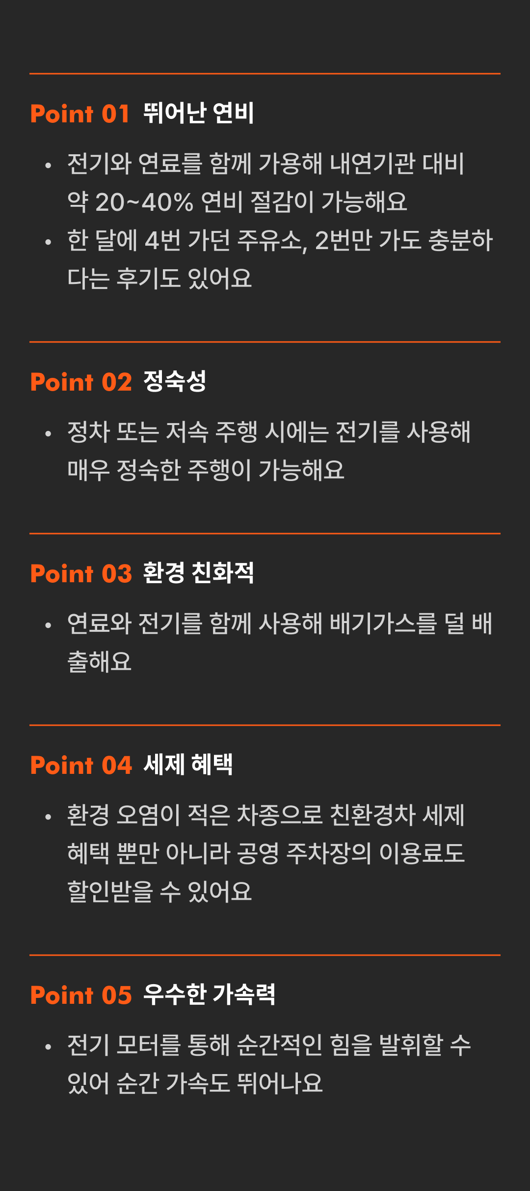 preview6281