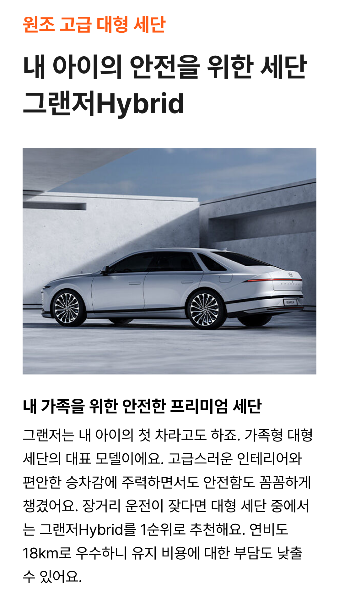 preview9951