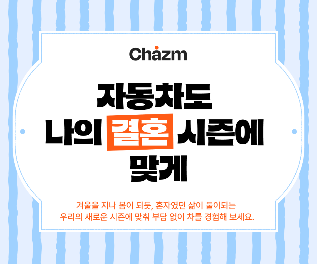 preview8451