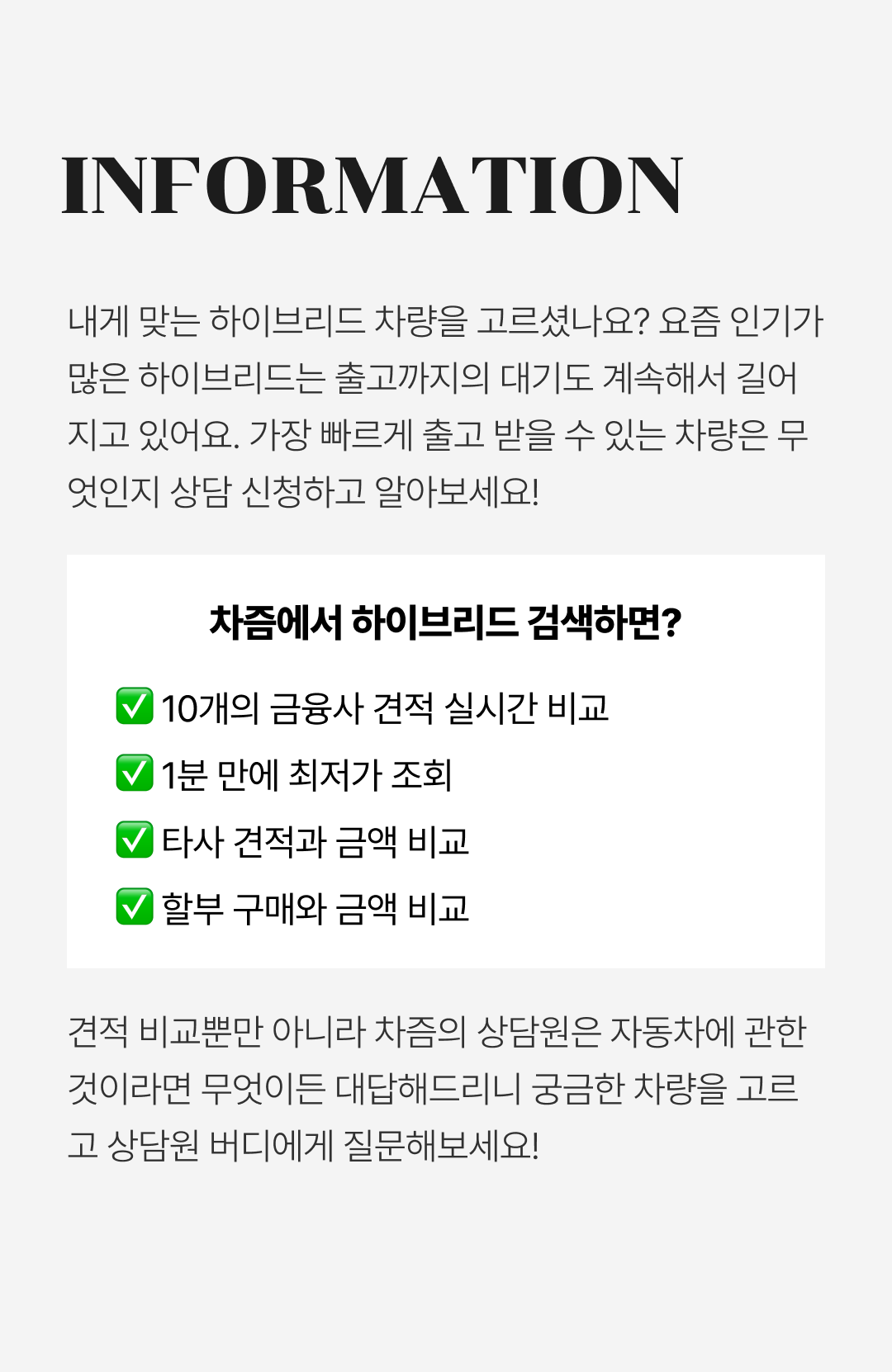preview9224