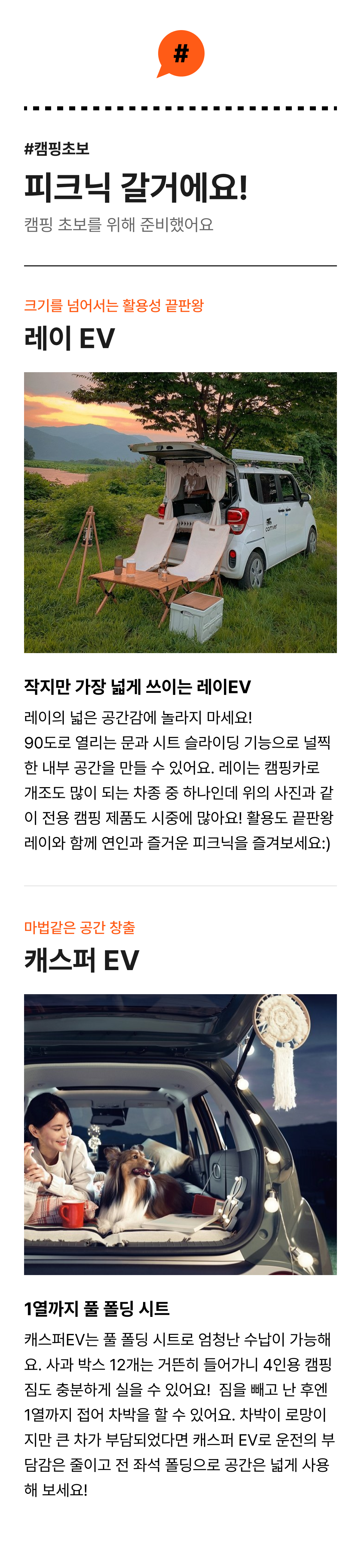 preview2333