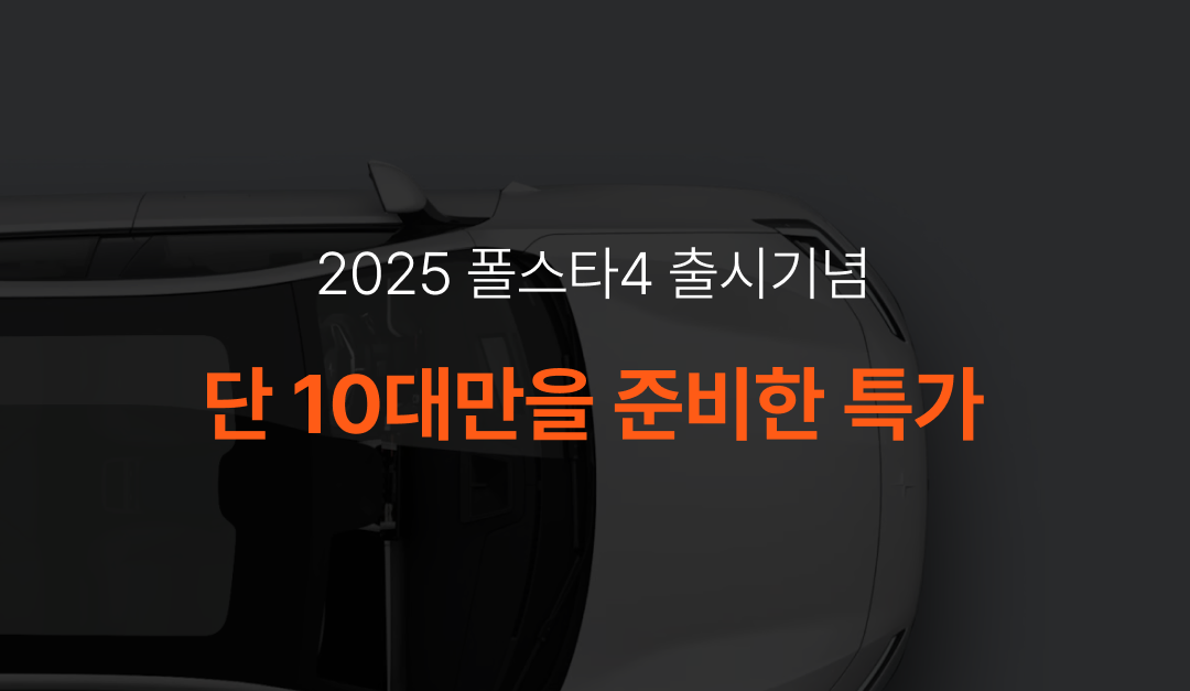 preview9889