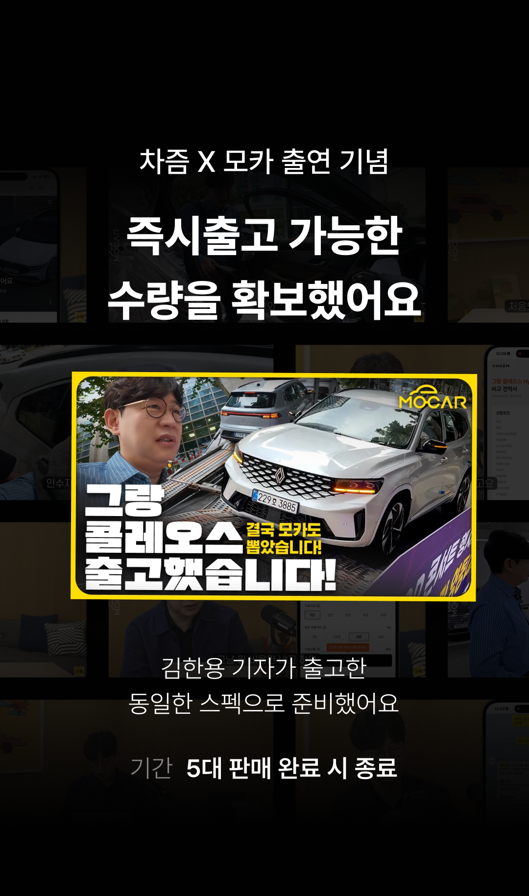 preview710