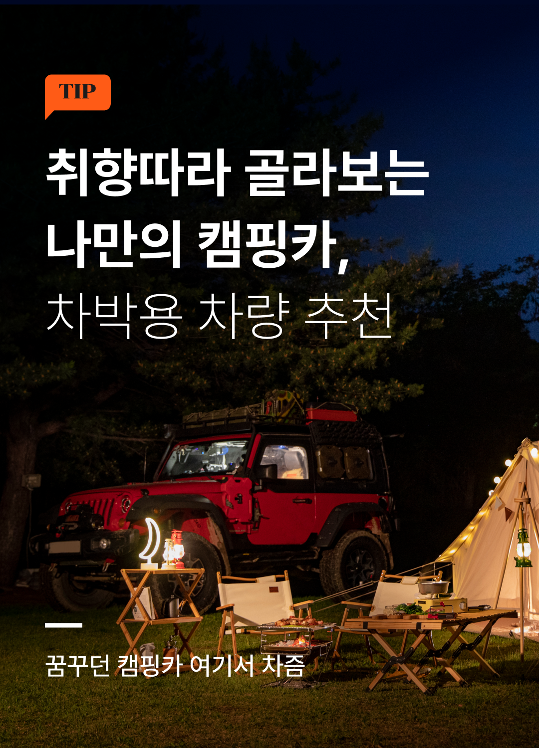 preview9517
