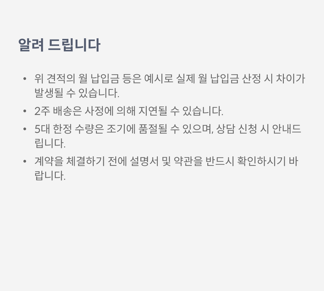 preview9260