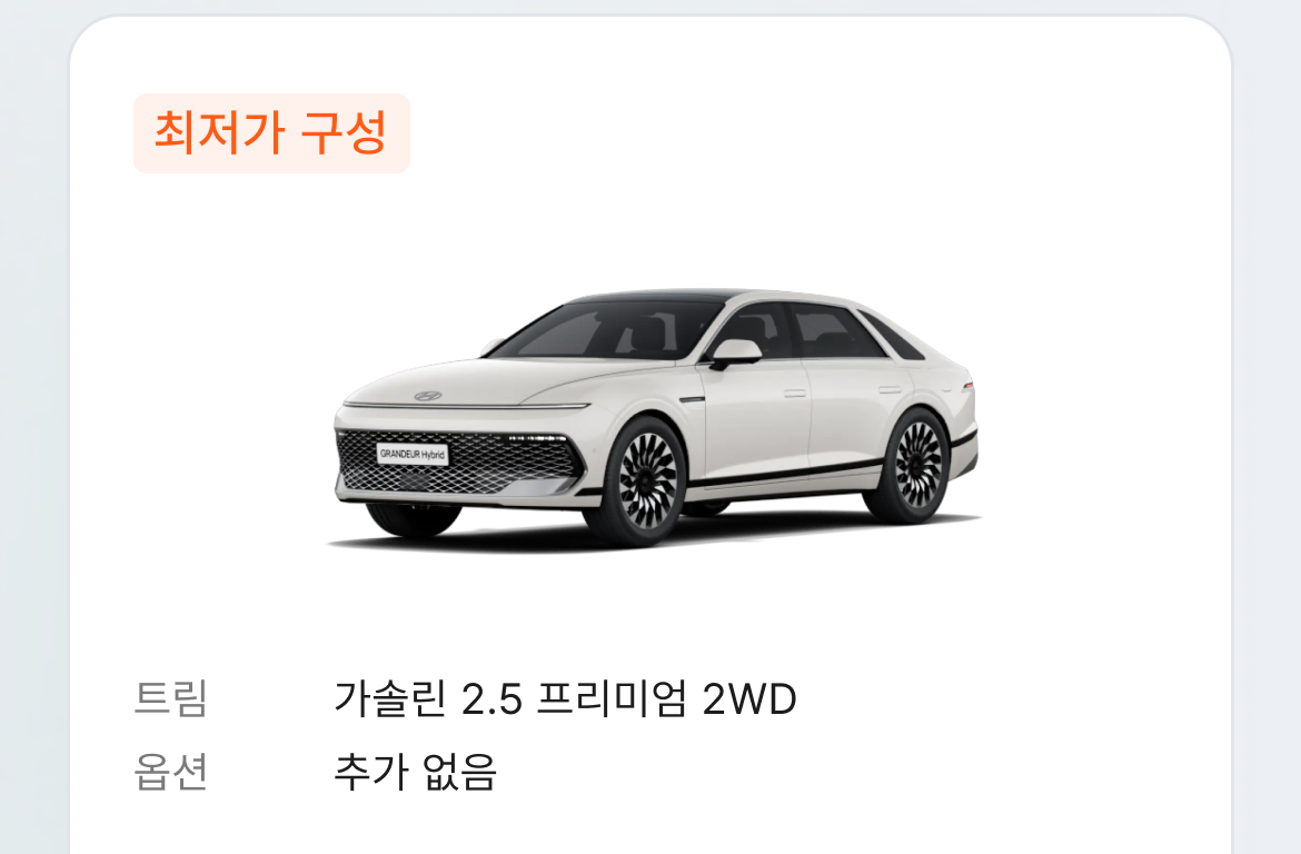 preview7004