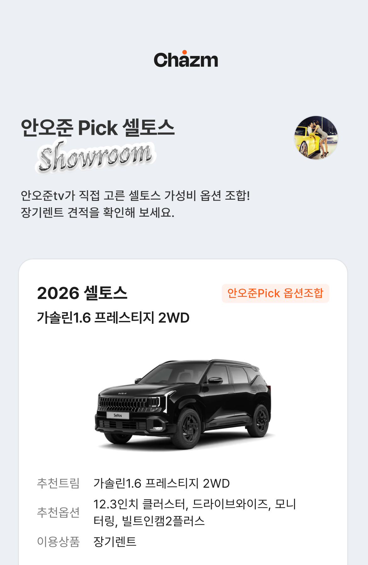 preview9304