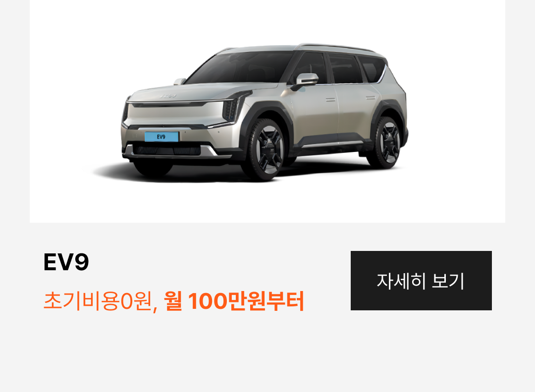 preview9873