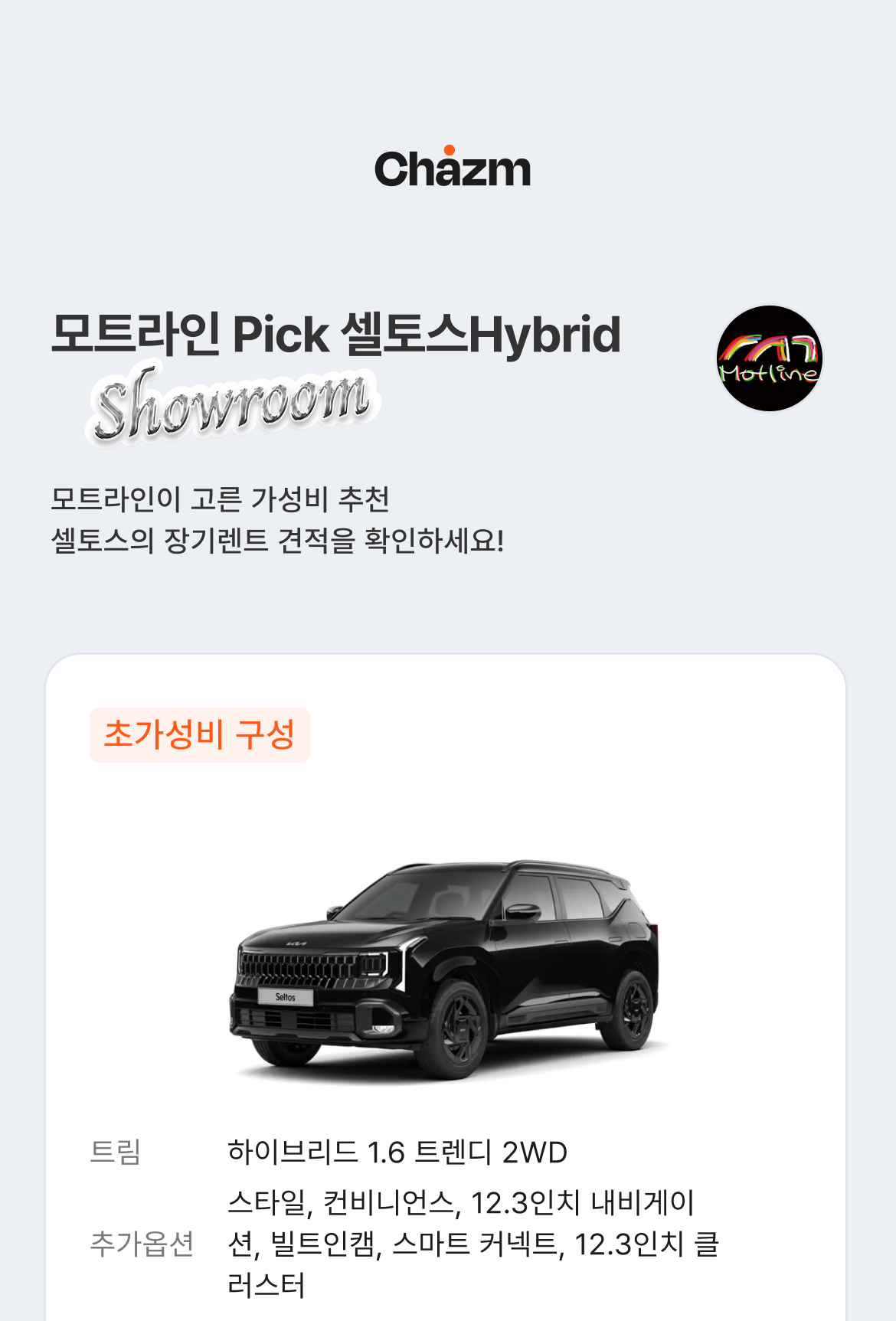 preview6157