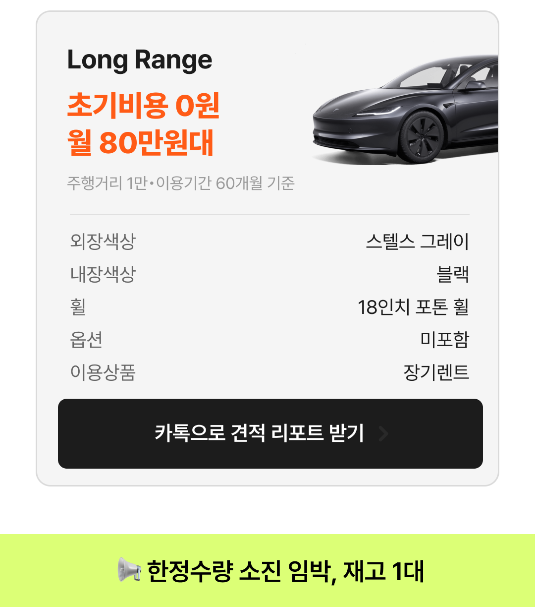 preview9305