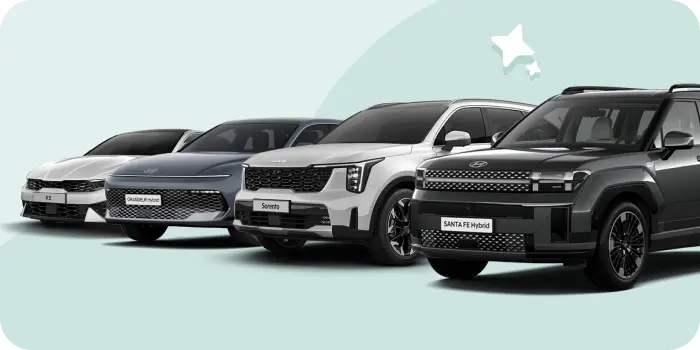 바로 출고되는 국산차 특가