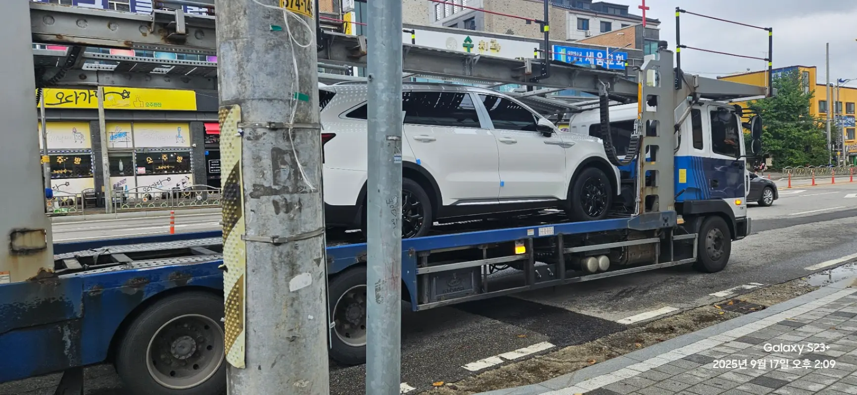 후기 사진