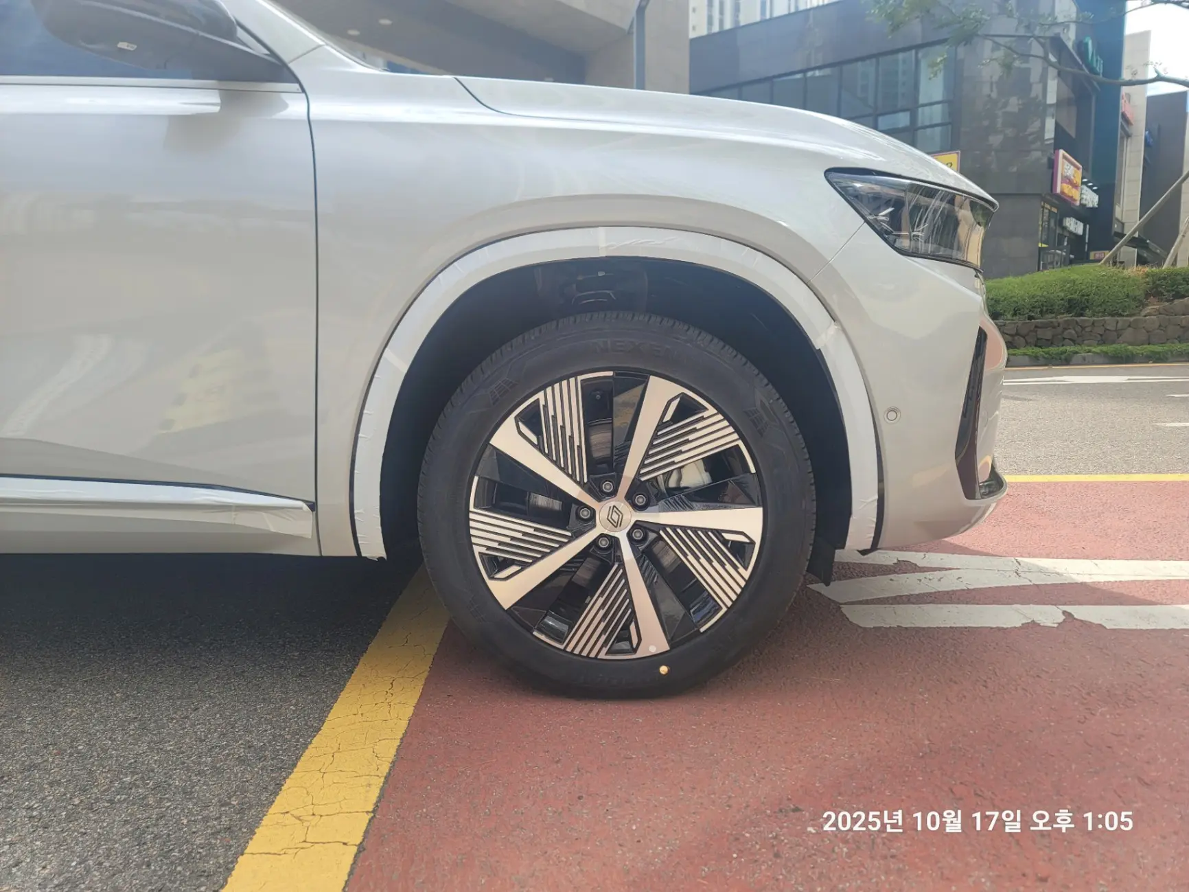 후기 사진