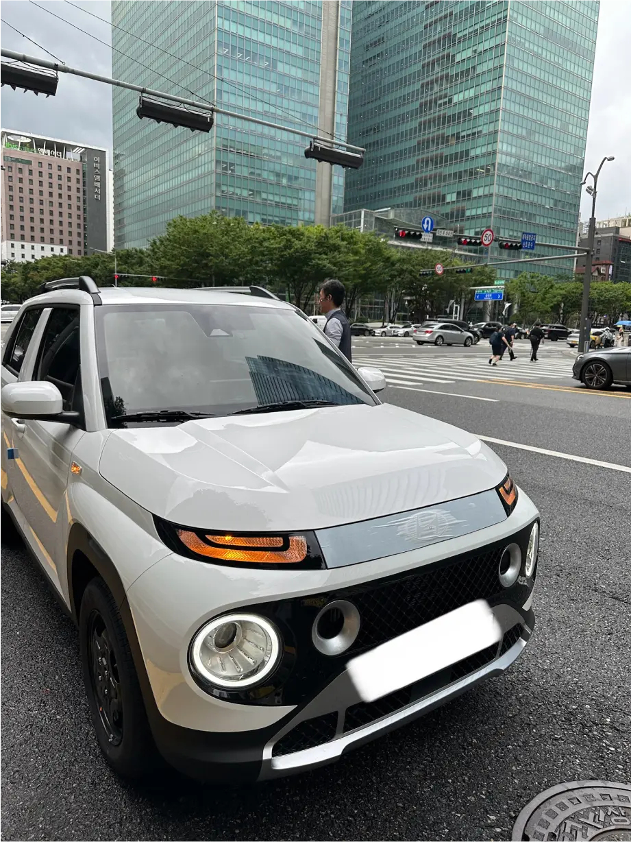 후기 사진
