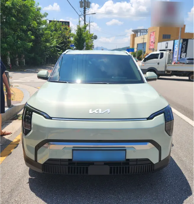 후기 사진