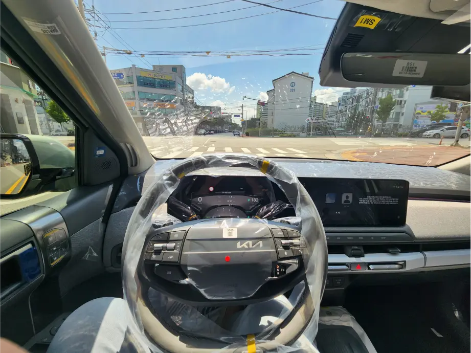 후기 사진