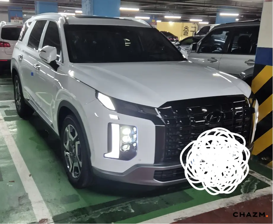 후기 사진