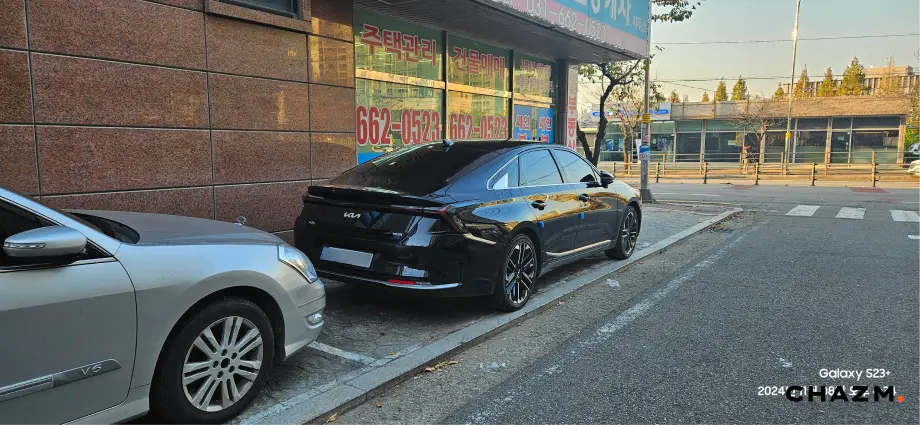 후기 사진