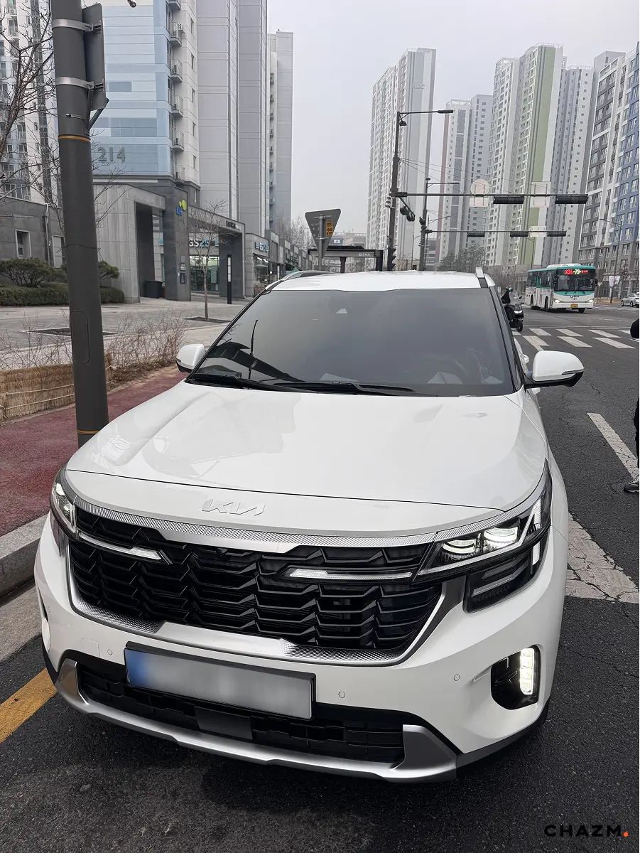 후기 사진