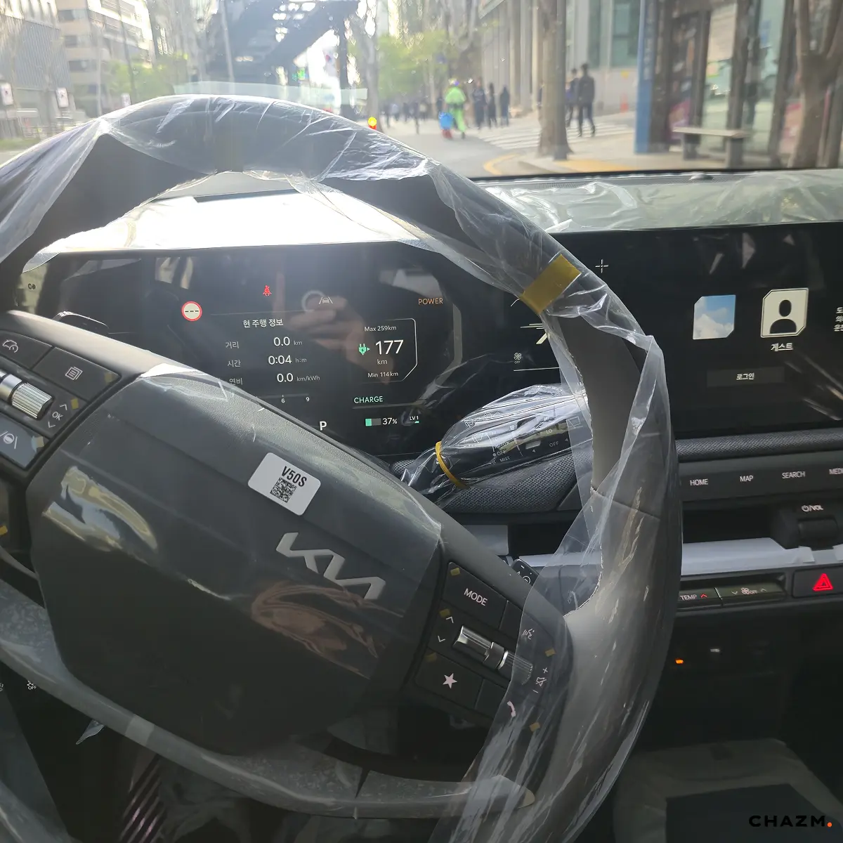 후기 사진
