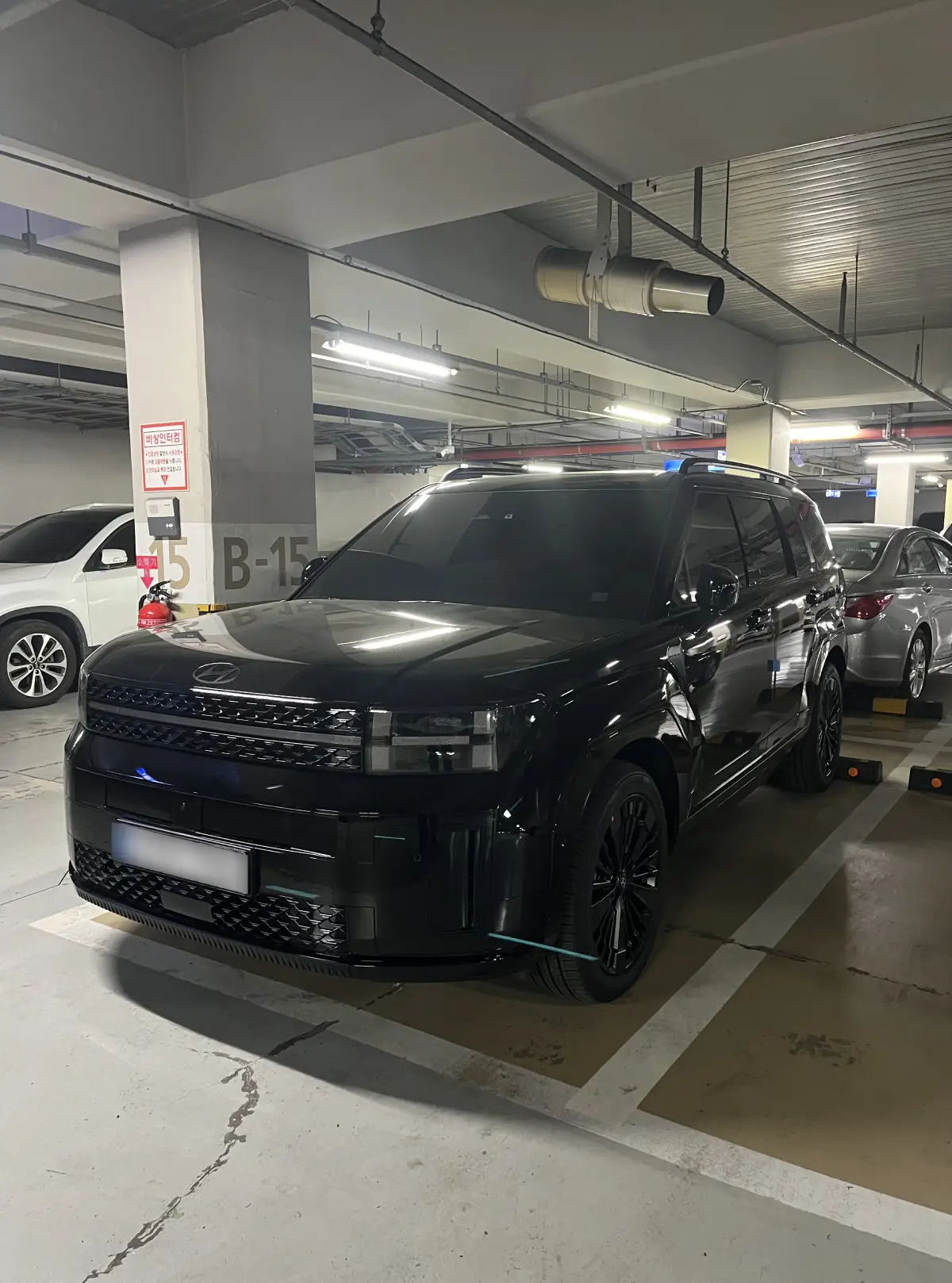 후기 사진