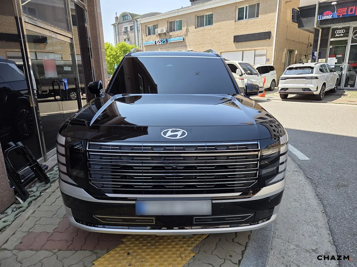 후기 사진