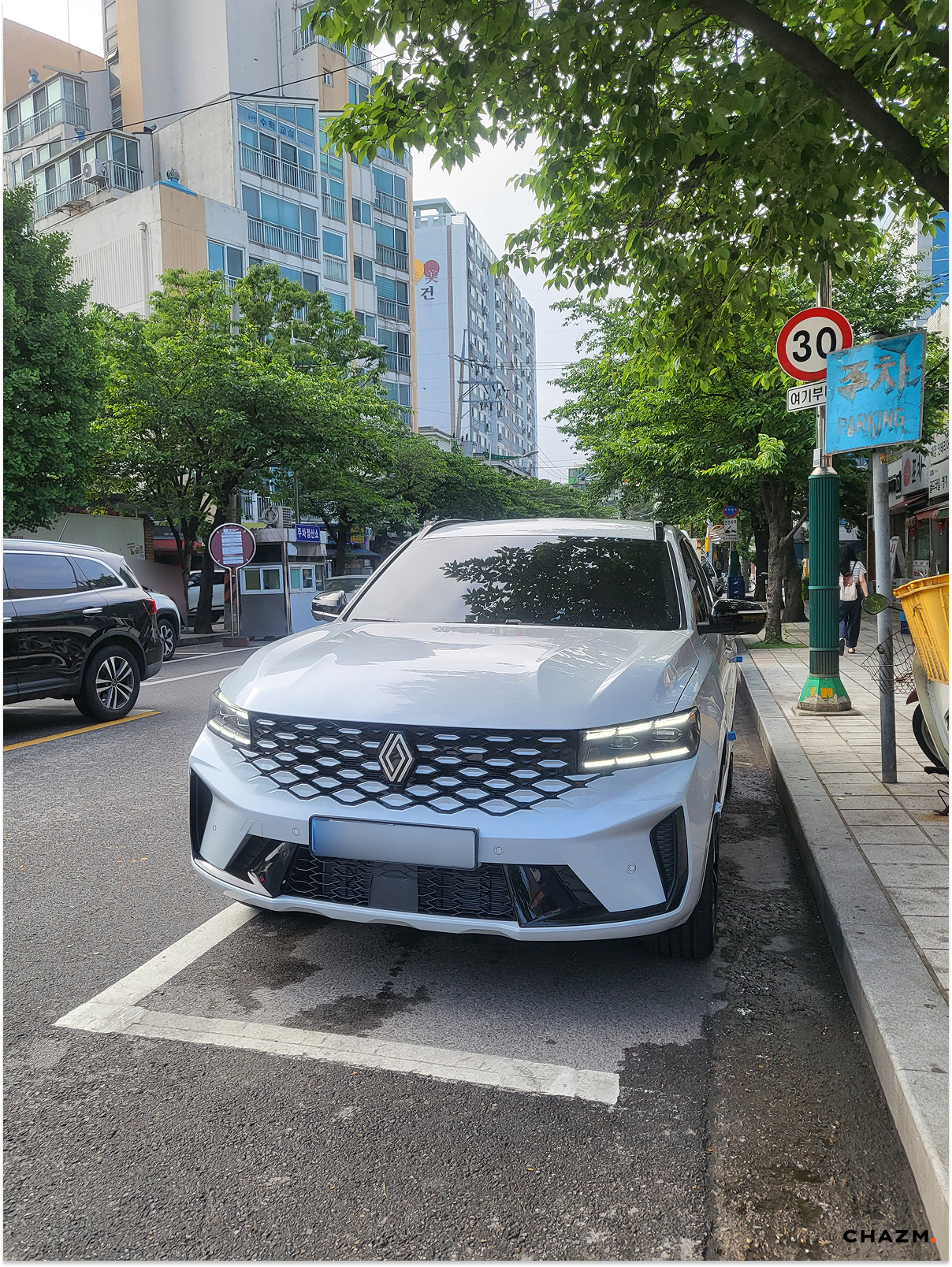 후기 사진