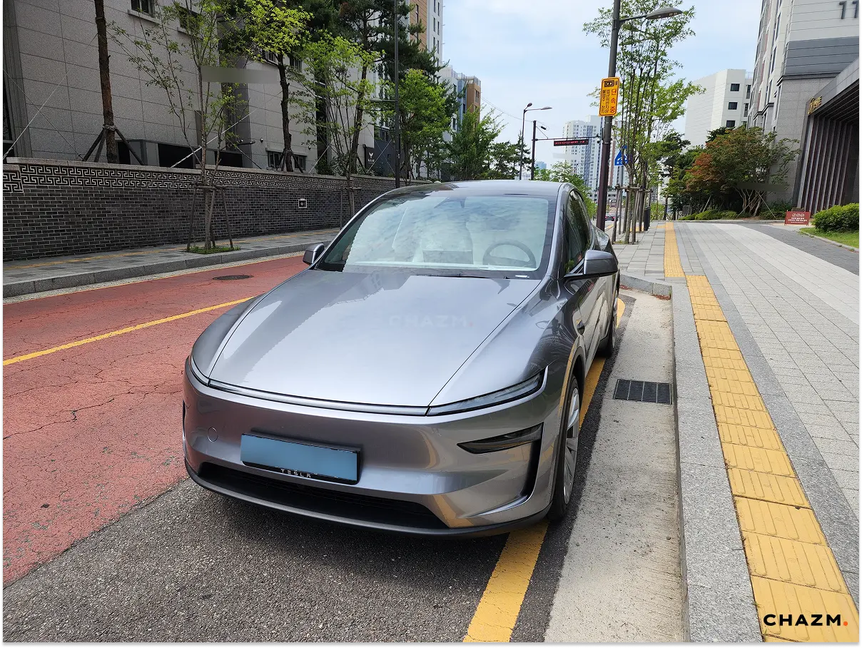 후기 사진