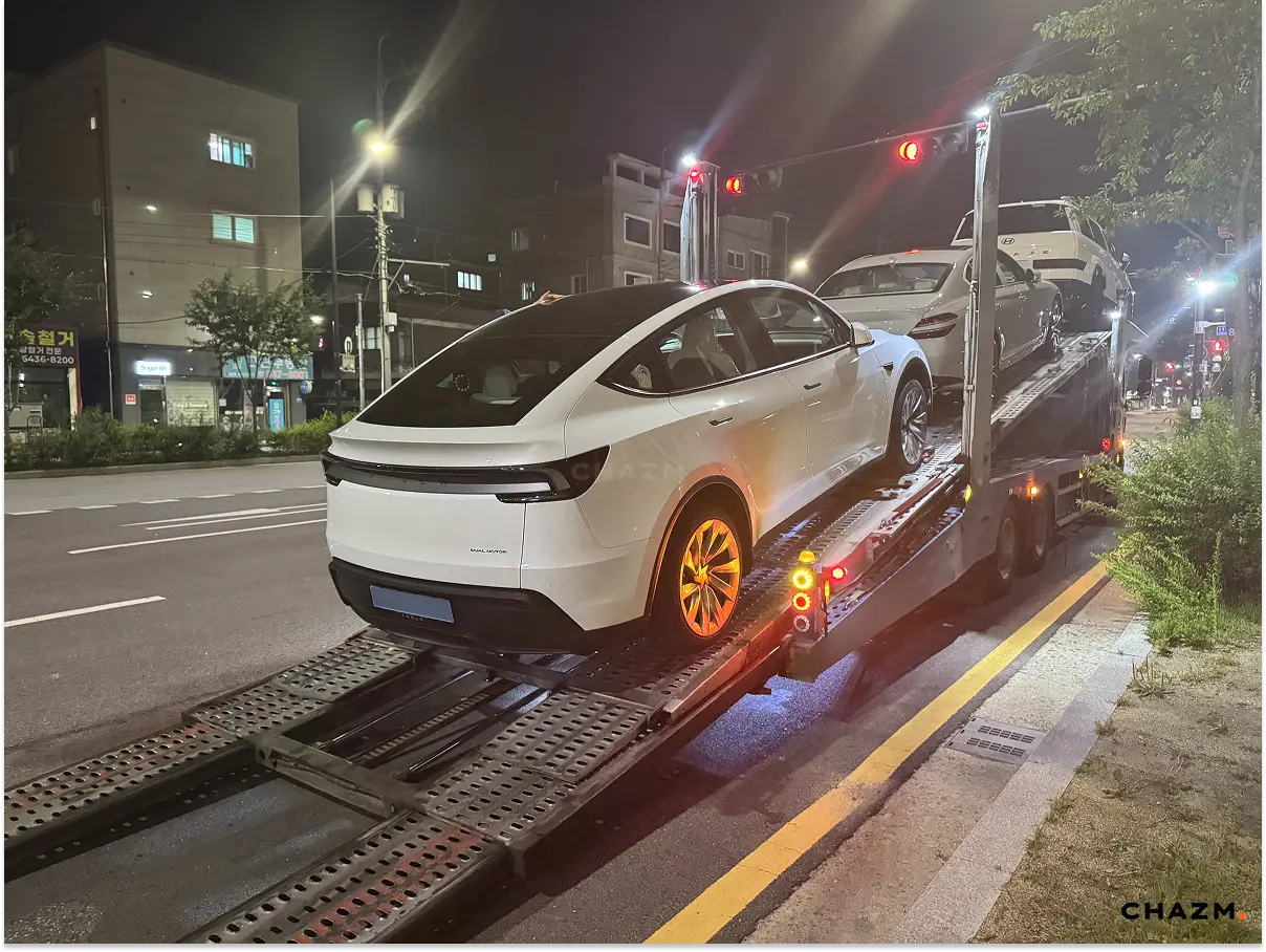후기 사진