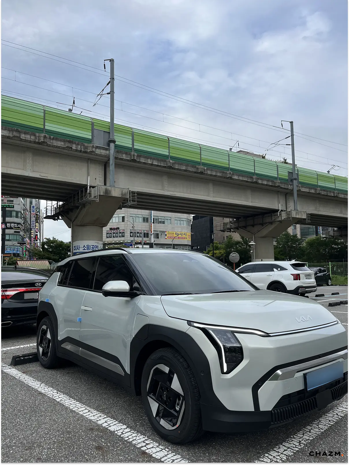 후기 사진
