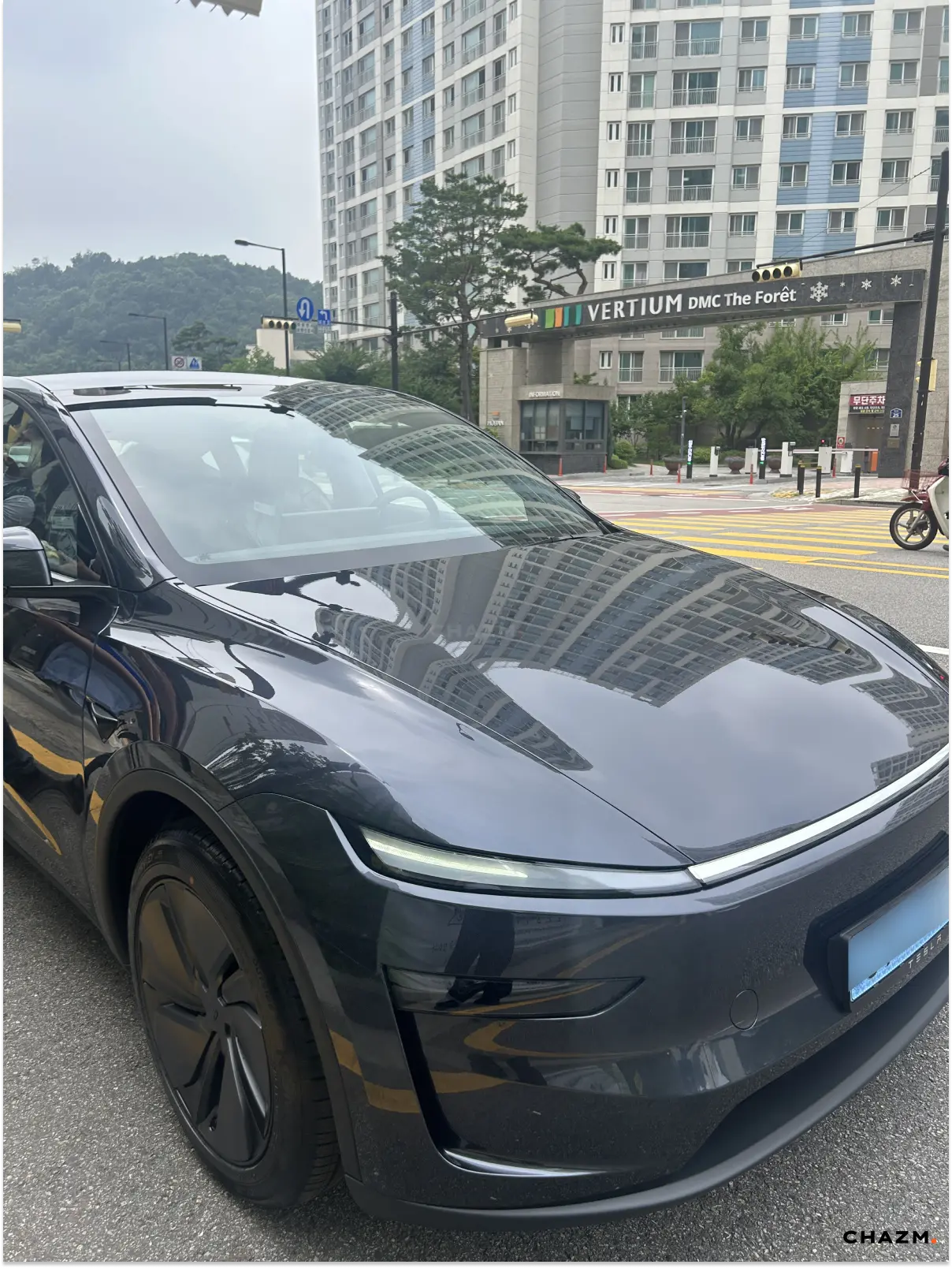 후기 사진