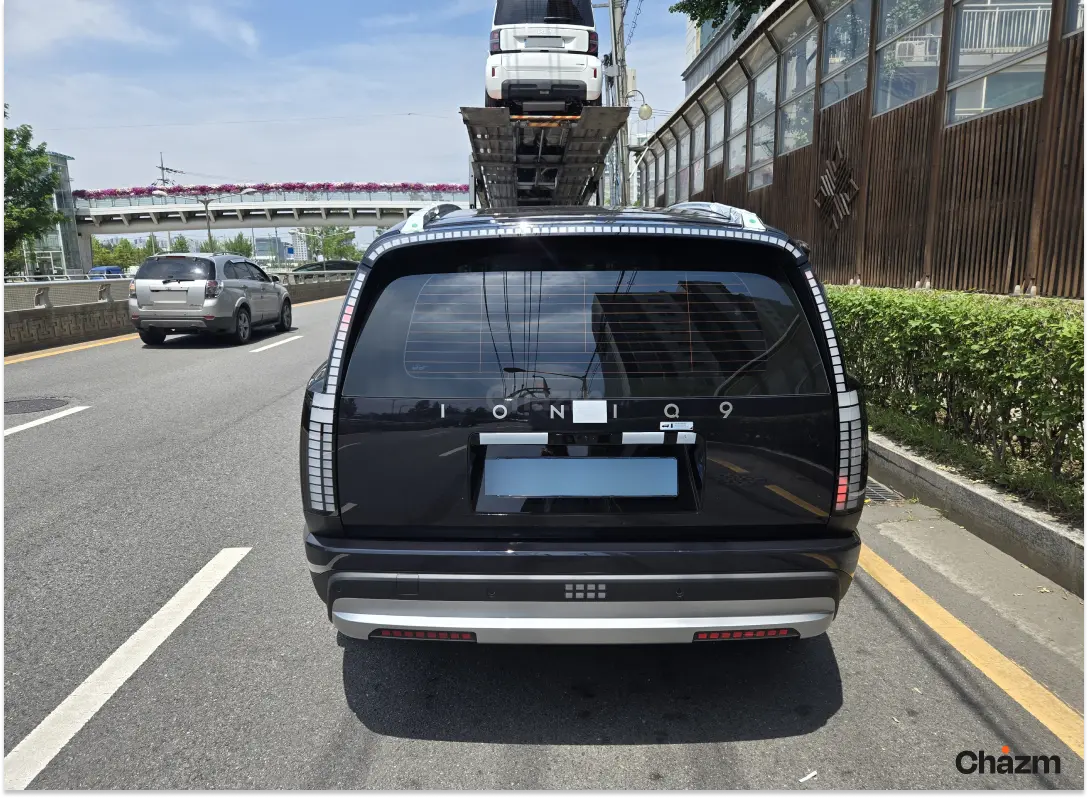후기 사진
