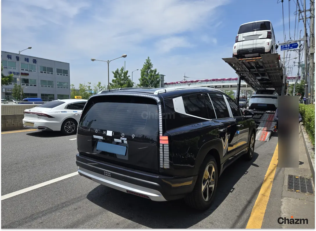 후기 사진