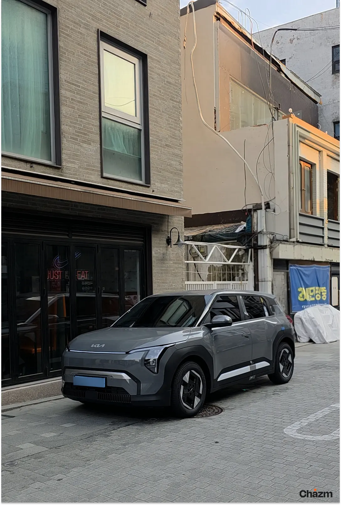 후기 사진