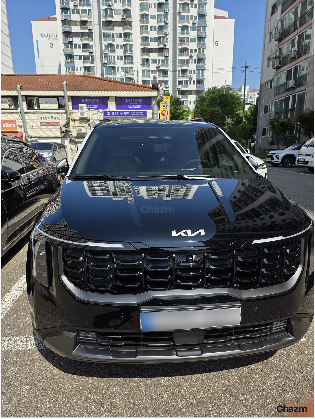 후기 사진