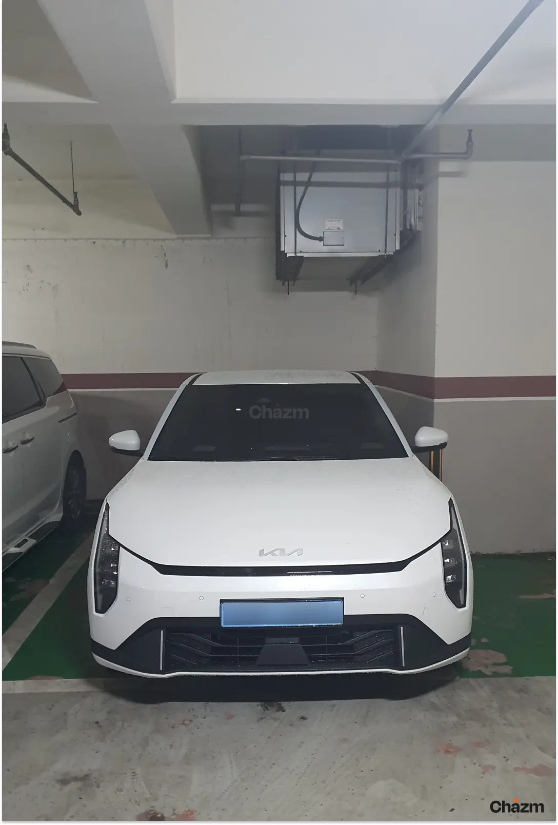 후기 사진