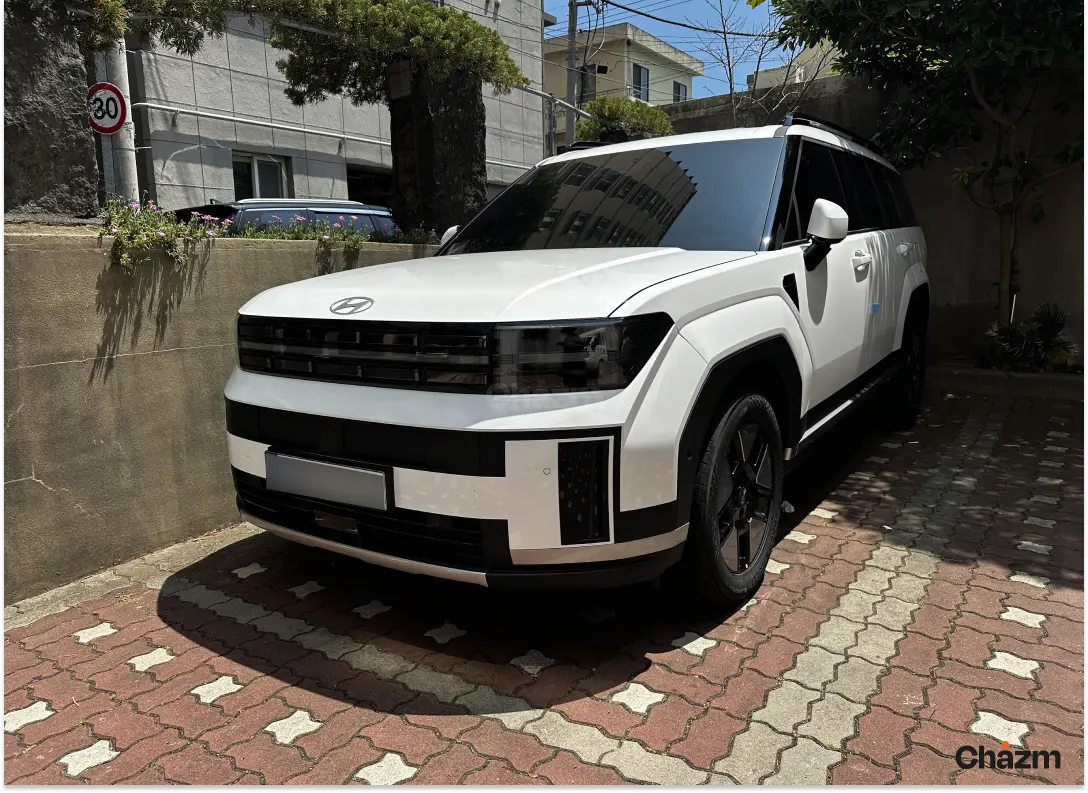 후기 사진