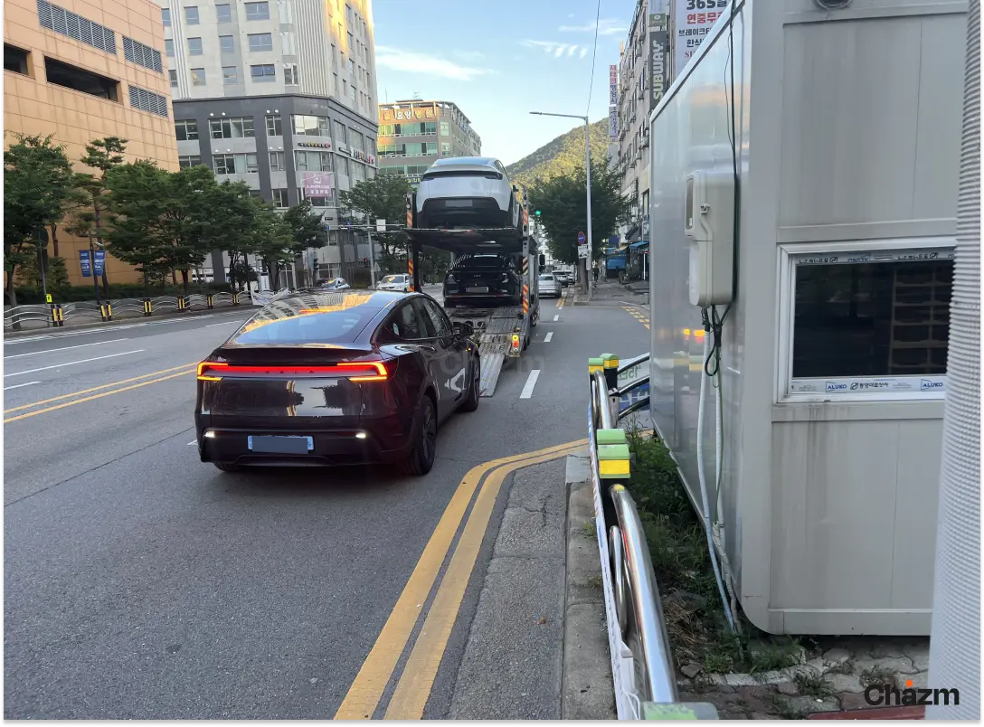 후기 사진