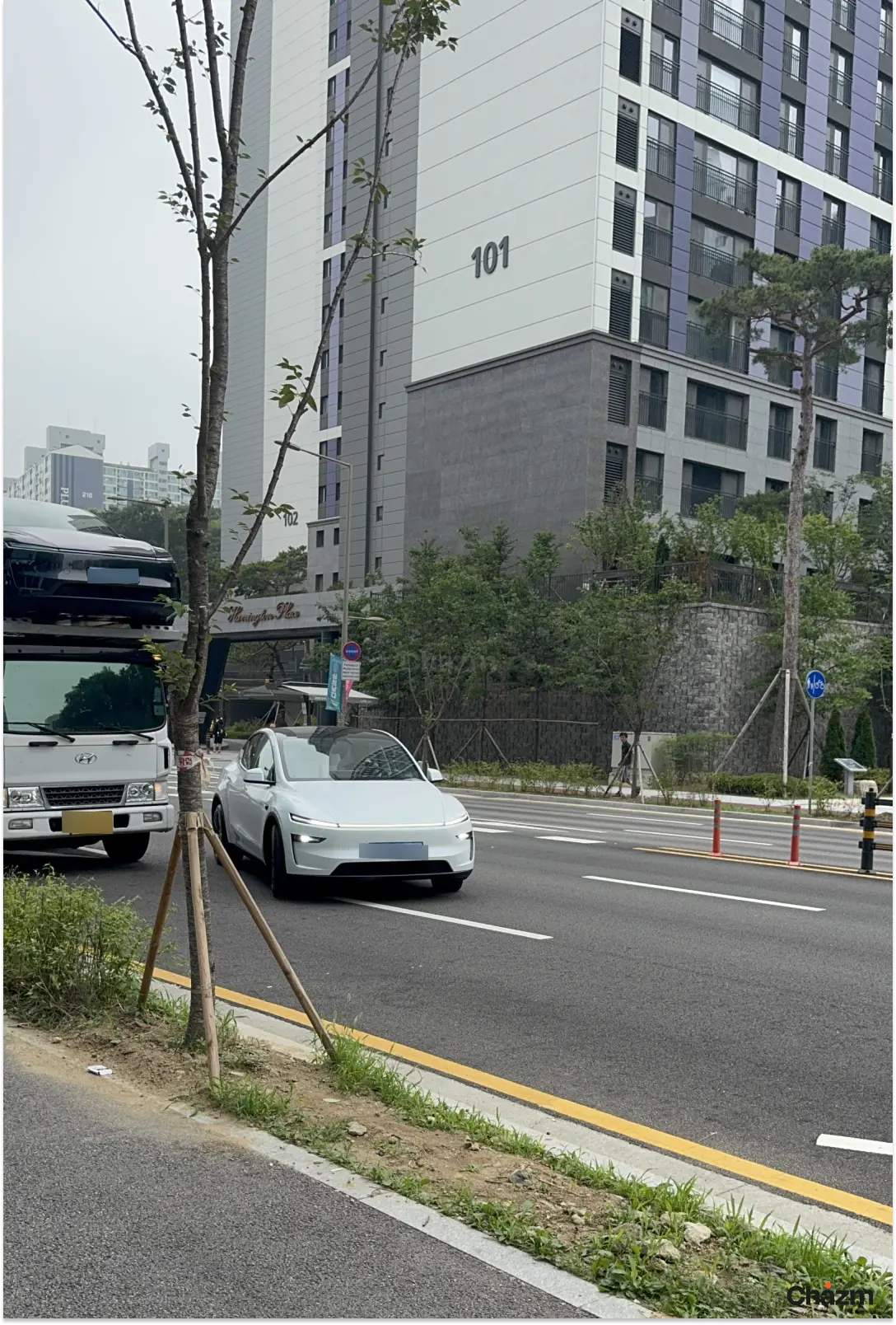 후기 사진