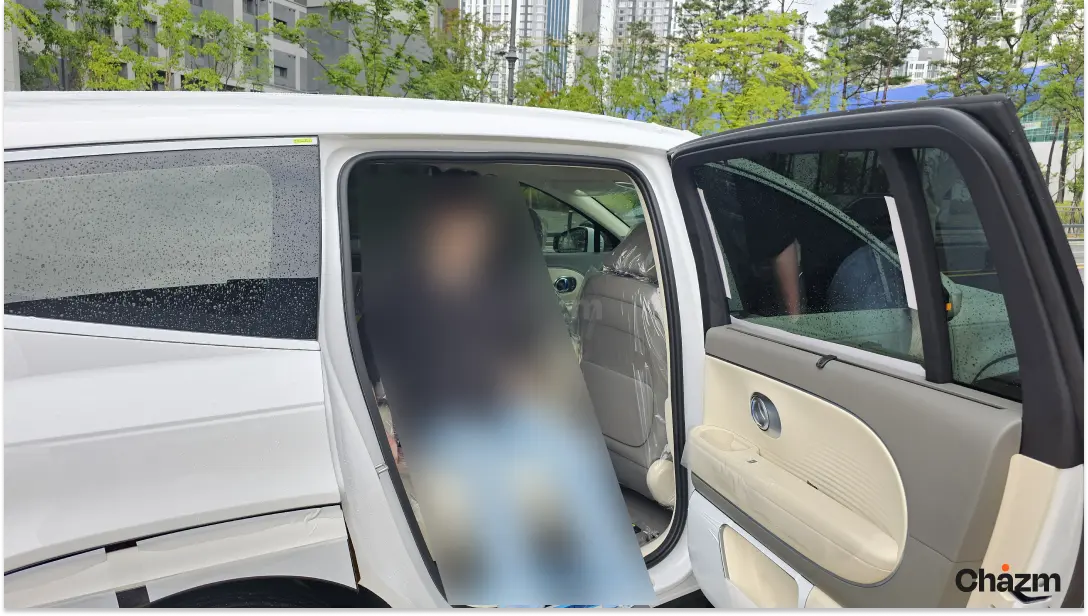 후기 사진
