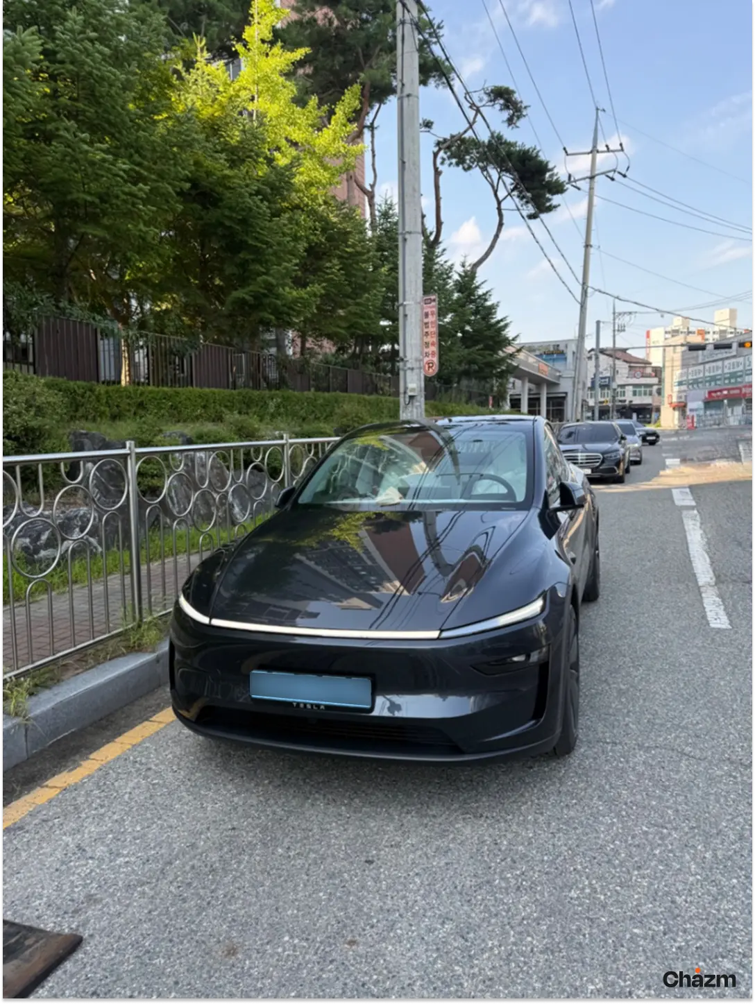 후기 사진