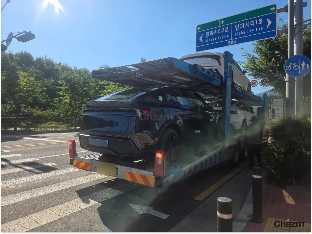 후기 사진