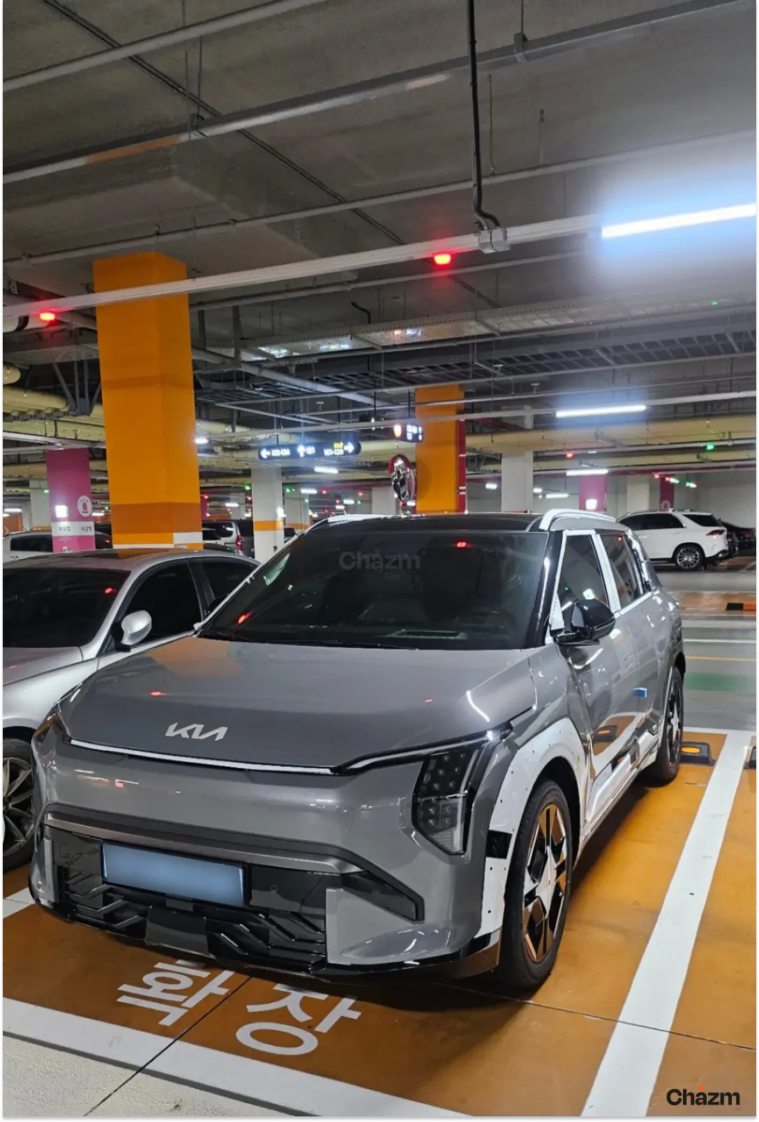 후기 사진