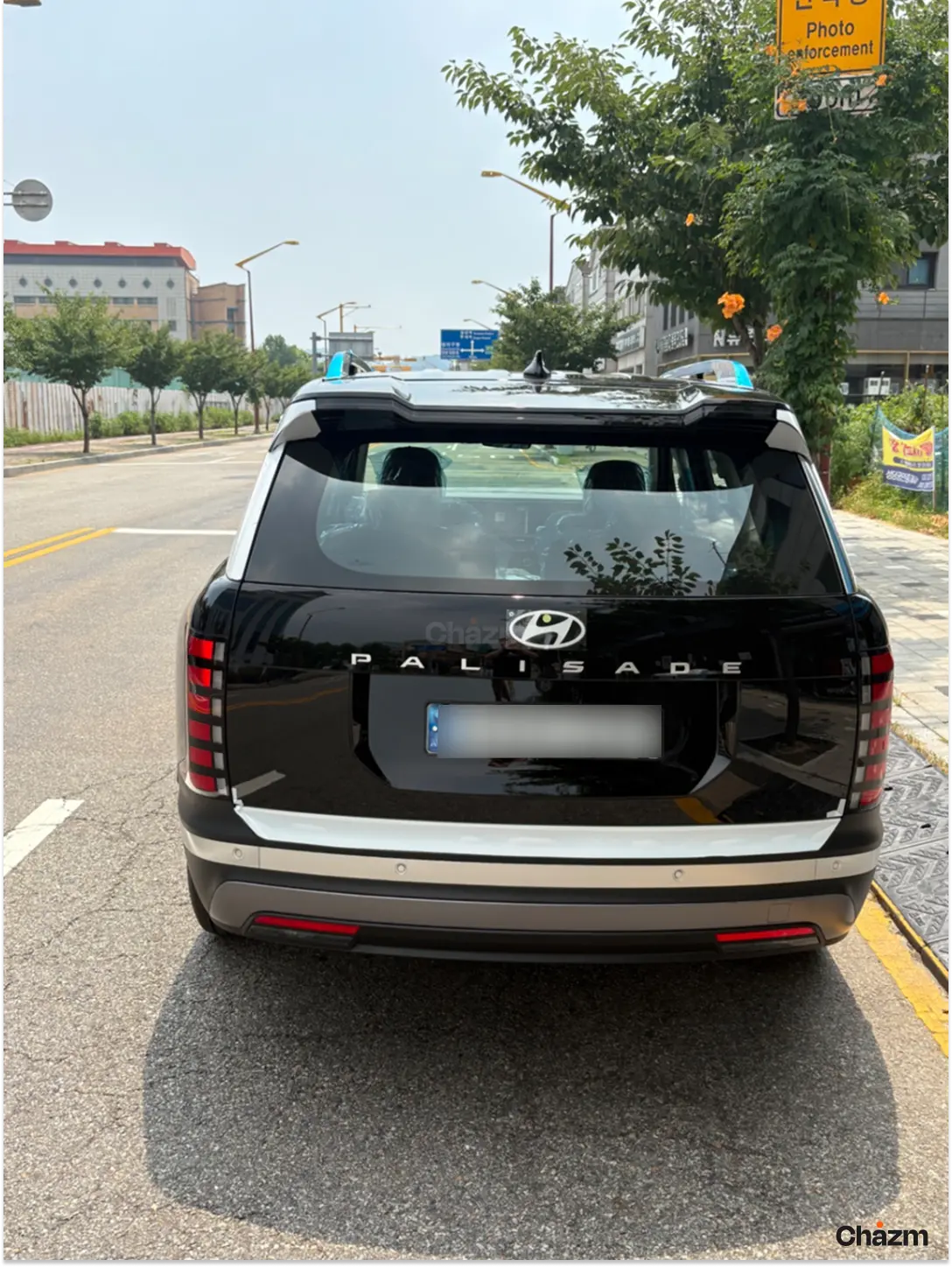 후기 사진