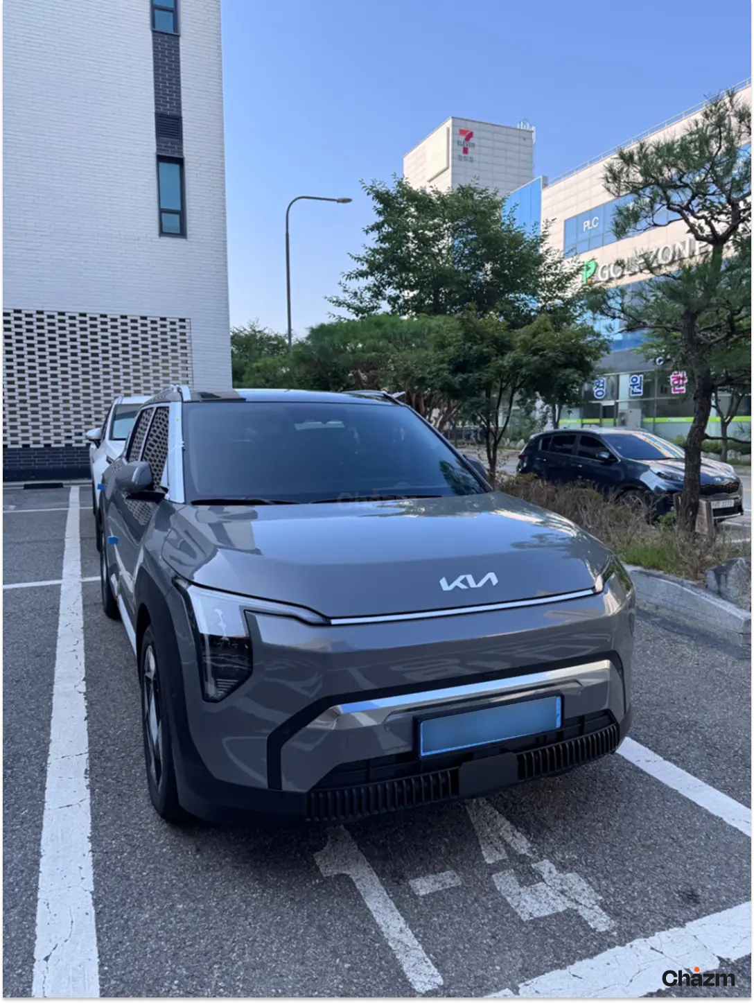 후기 사진